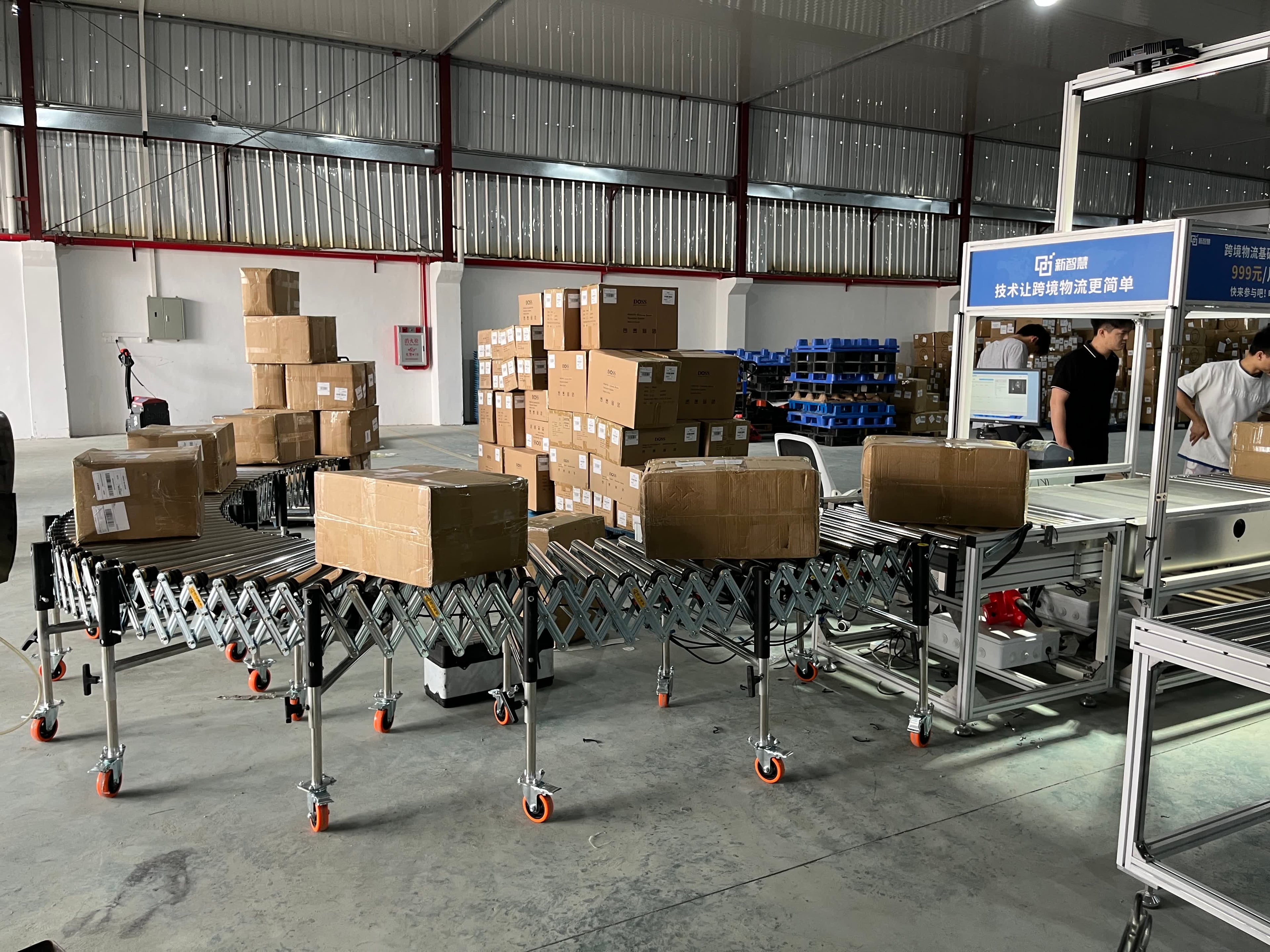 动力滚筒输送机加装光电传感器实现货物间隔输送的应用场景与优势